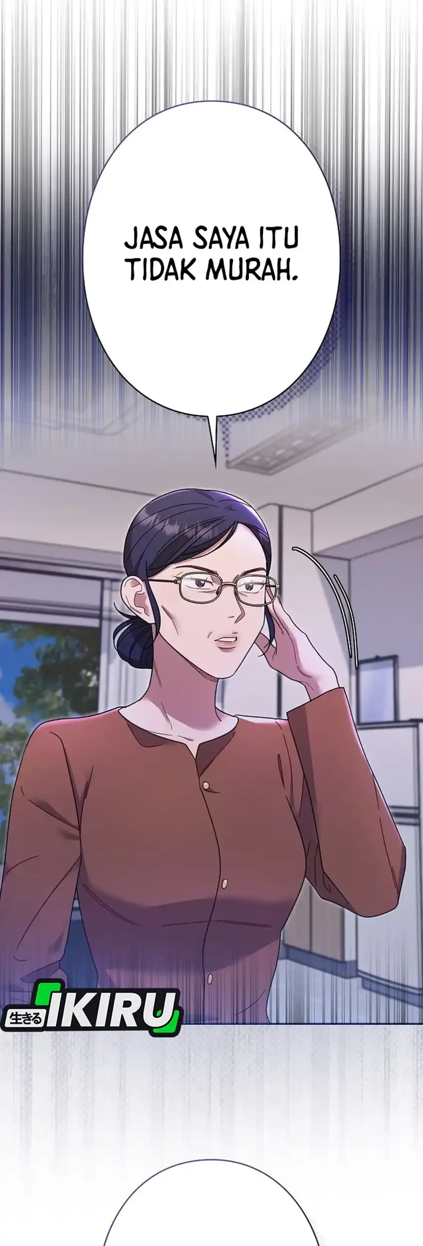The Art Student Who Lived Twice Chapter 47 - halaman 25