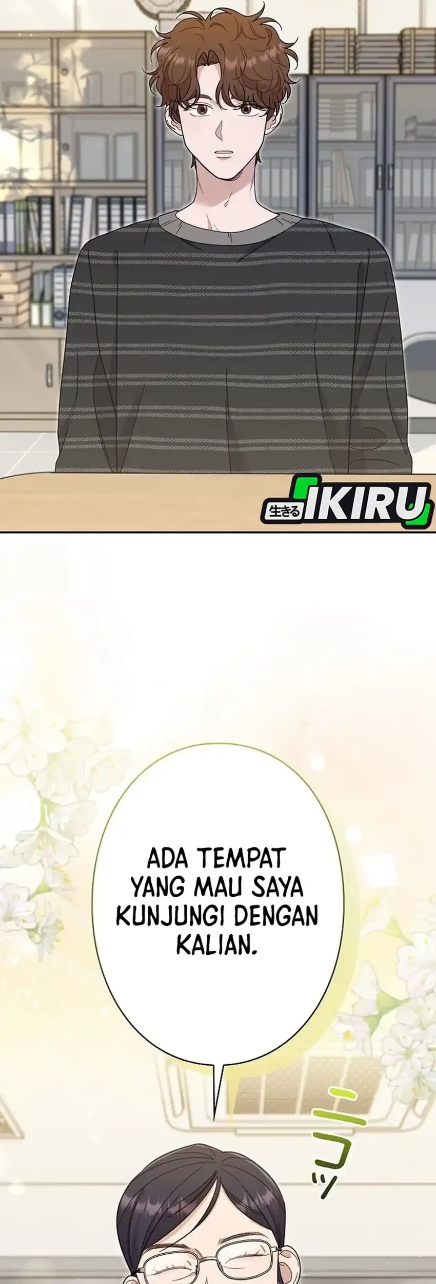 The Art Student Who Lived Twice Chapter 47 - halaman 43