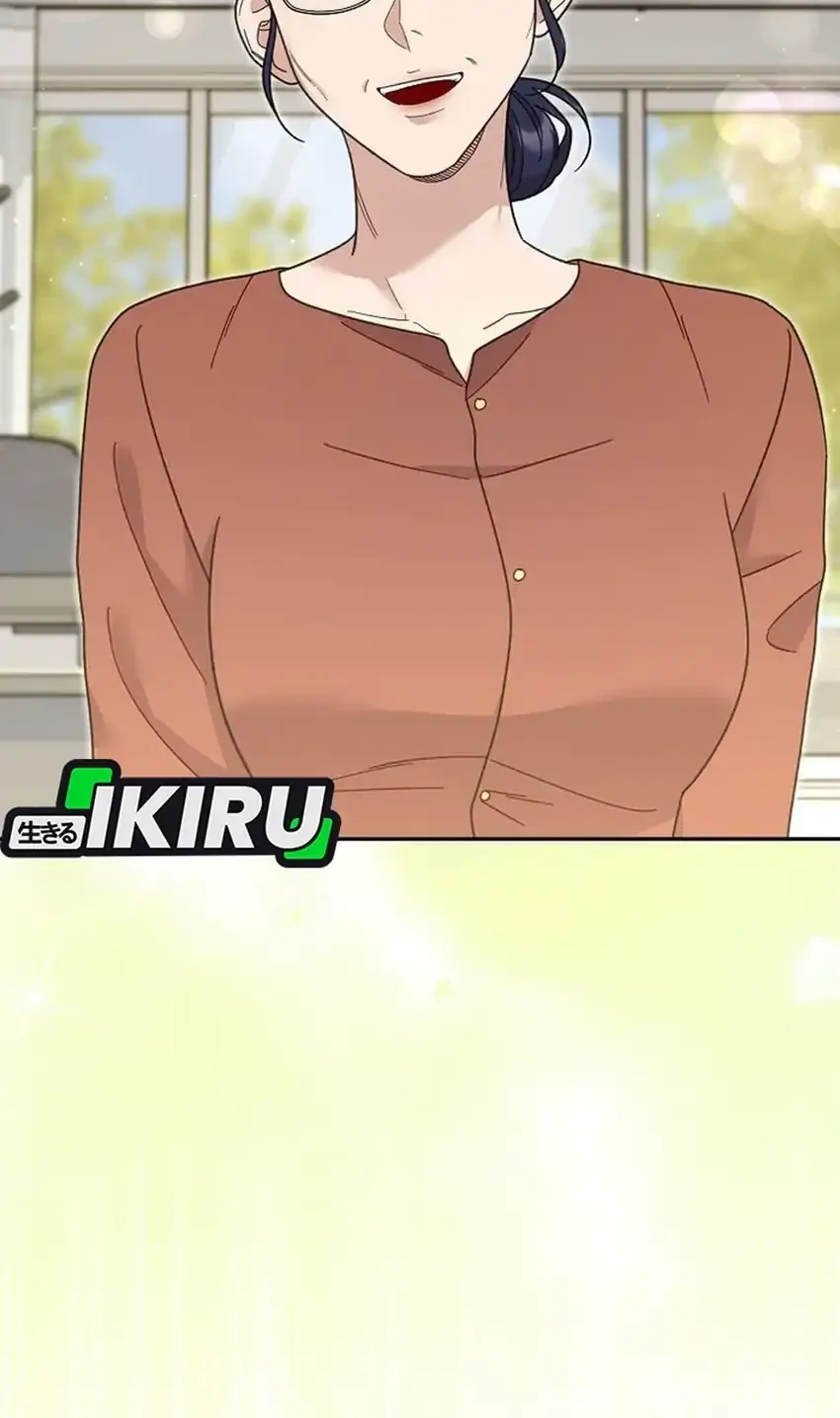 The Art Student Who Lived Twice Chapter 47 - halaman 44