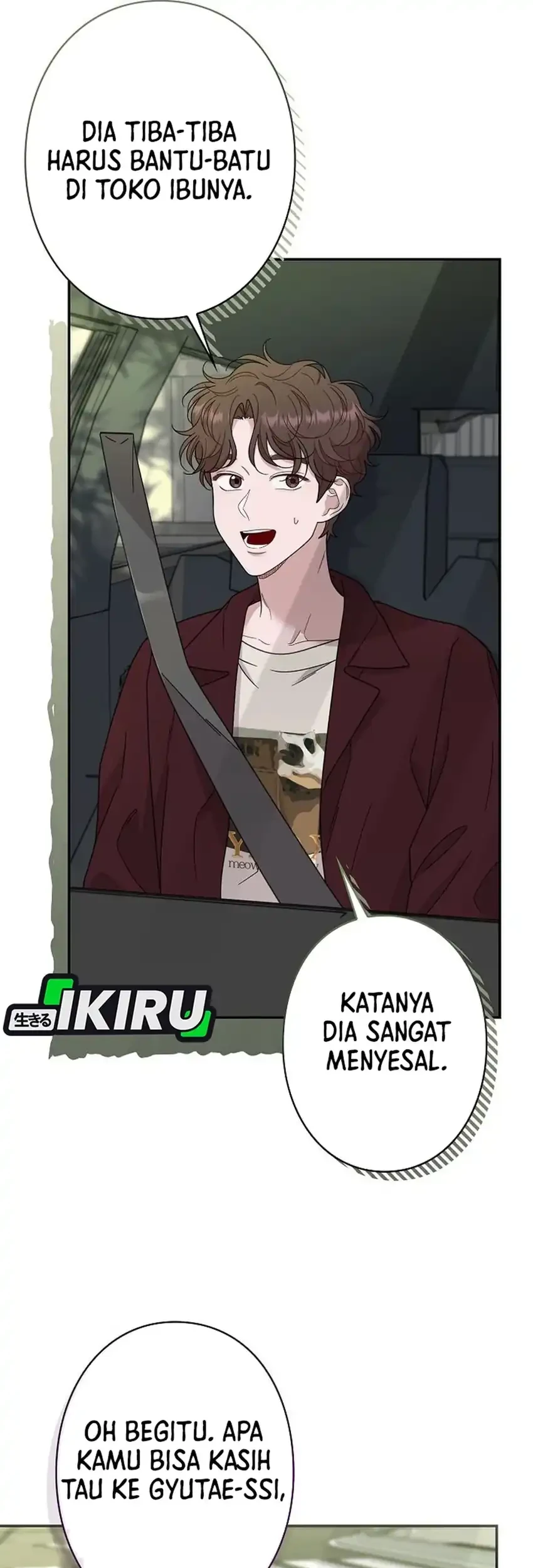 The Art Student Who Lived Twice Chapter 47 - halaman 49