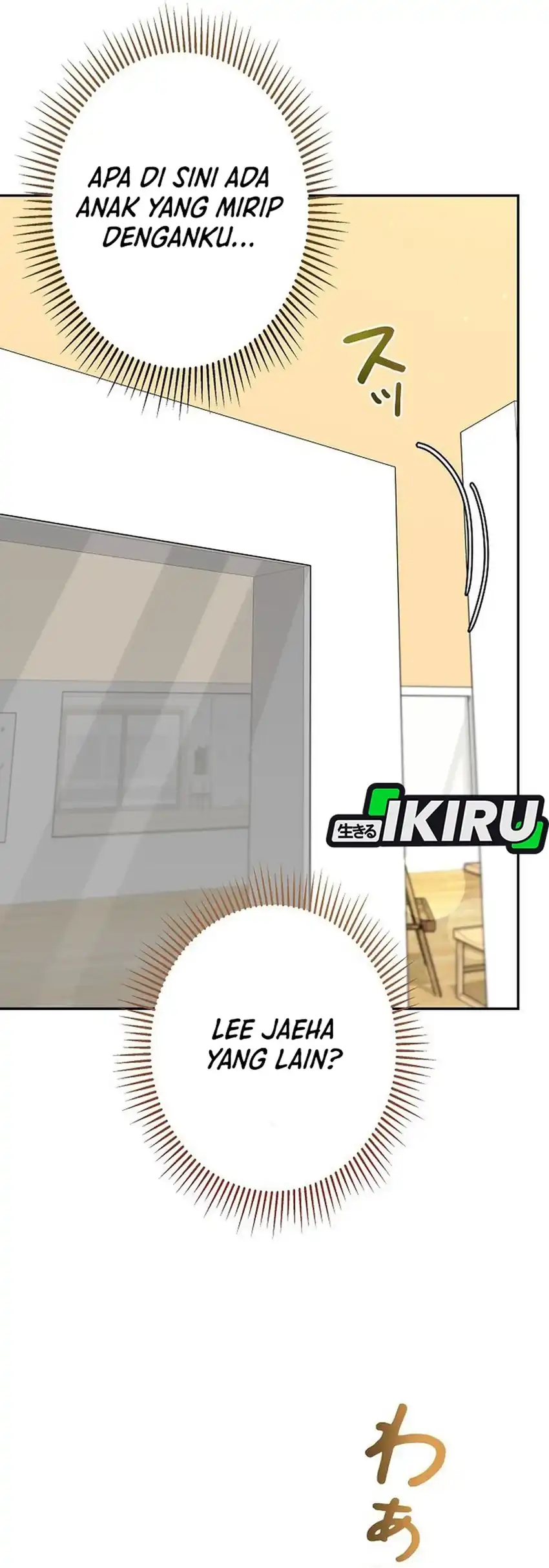 The Art Student Who Lived Twice Chapter 47 - halaman 72