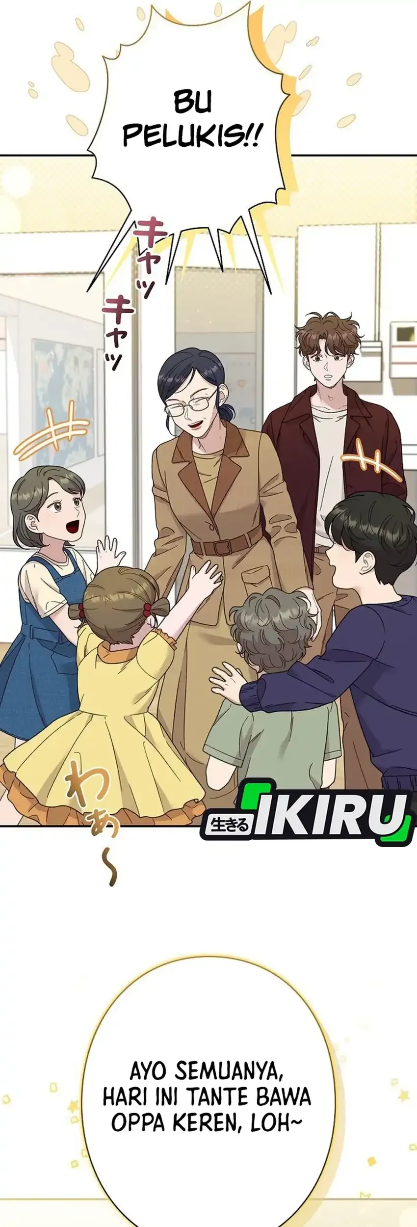 The Art Student Who Lived Twice Chapter 47 - halaman 74