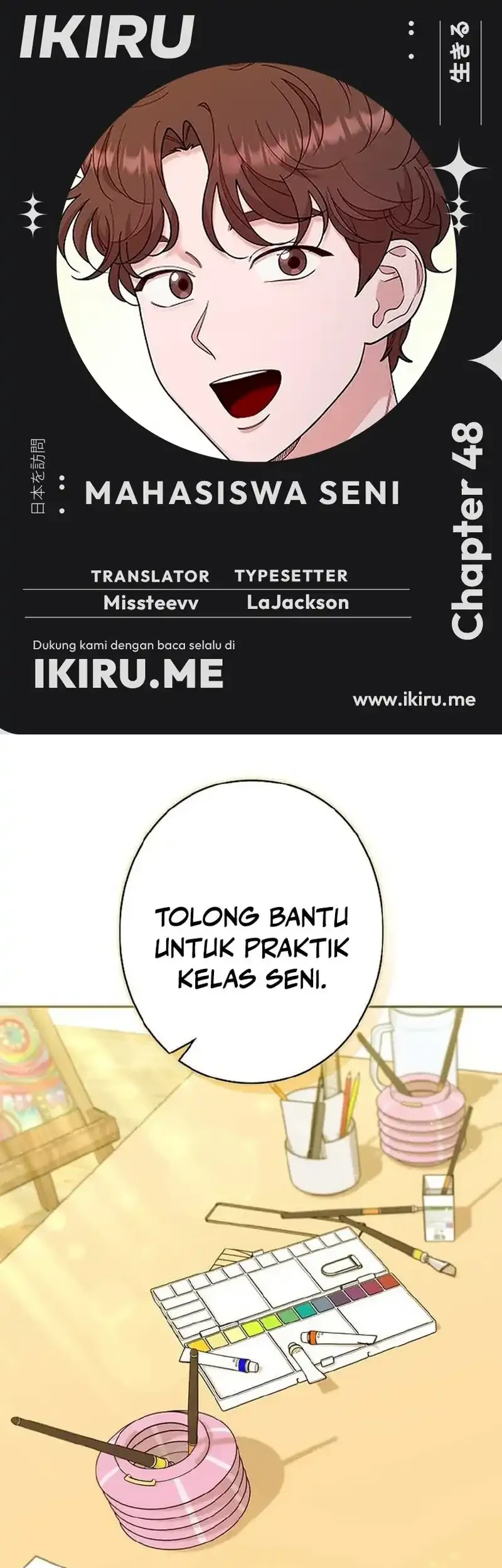 The Art Student Who Lived Twice Chapter 48 - halaman 1