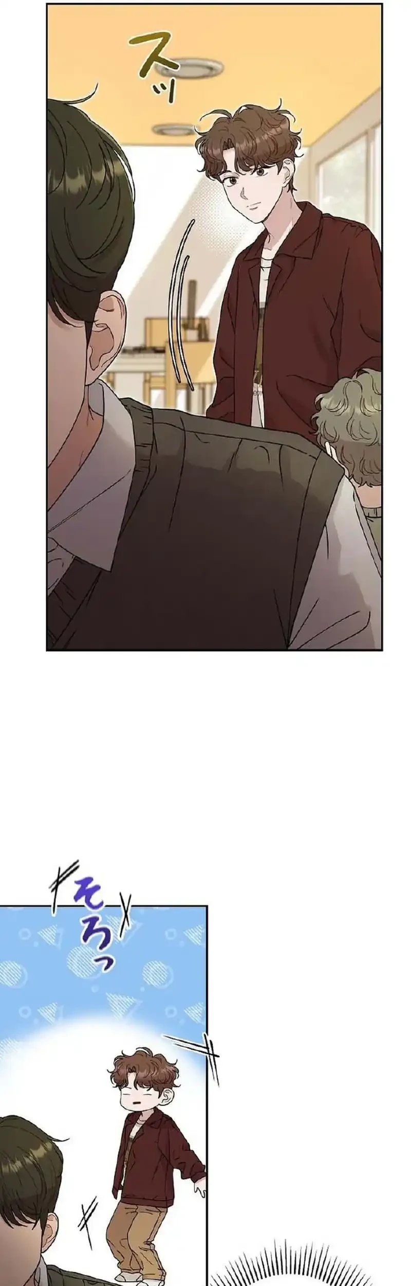 The Art Student Who Lived Twice Chapter 48 - halaman 13