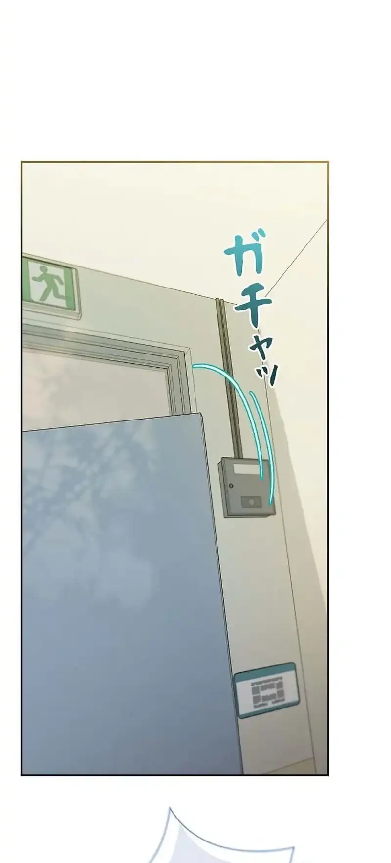 The Art Student Who Lived Twice Chapter 48 - halaman 58