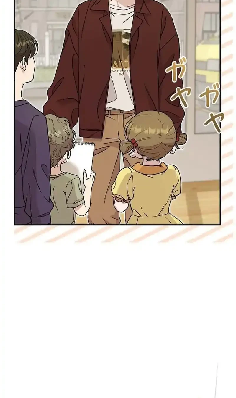 The Art Student Who Lived Twice Chapter 48 - halaman 6