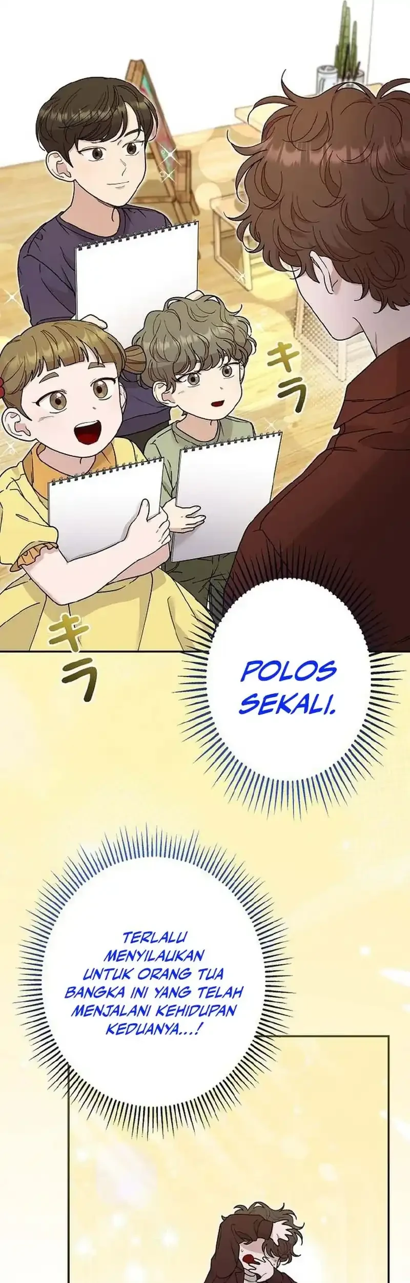 The Art Student Who Lived Twice Chapter 48 - halaman 7