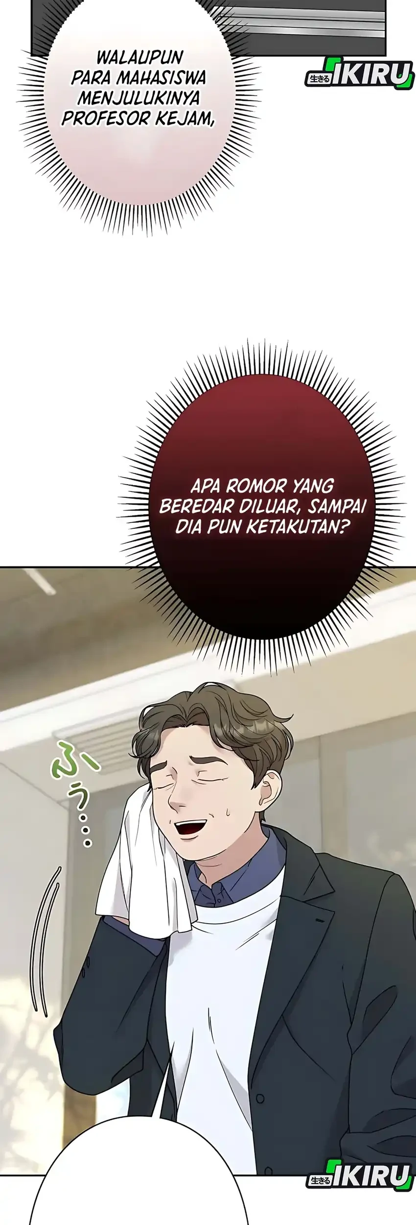 The Art Student Who Lived Twice Chapter 49 - halaman 21