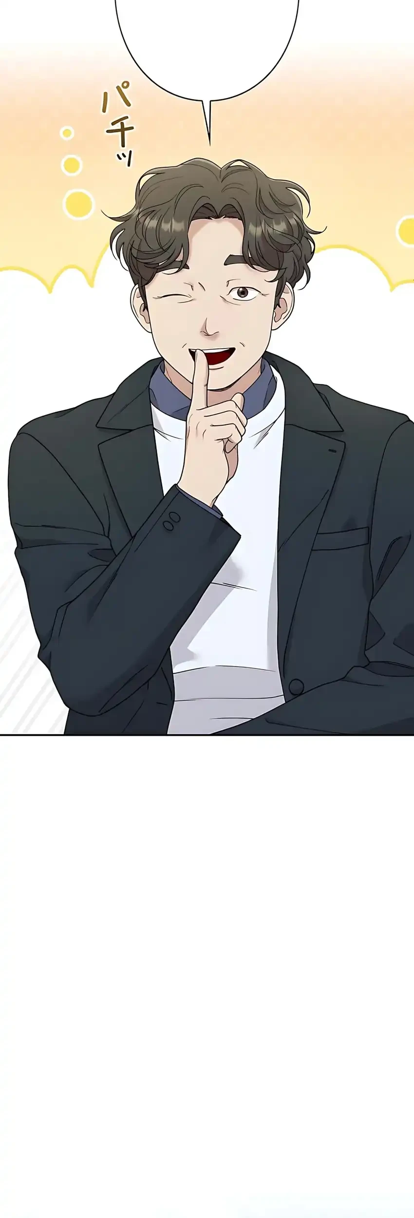 The Art Student Who Lived Twice Chapter 49 - halaman 47