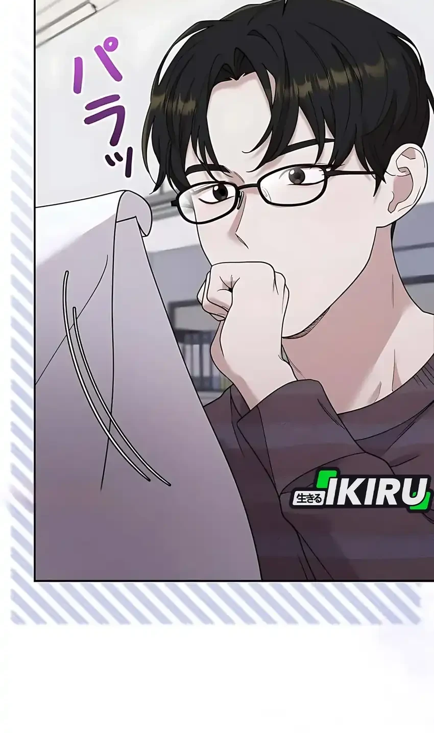 The Art Student Who Lived Twice Chapter 49 - halaman 72