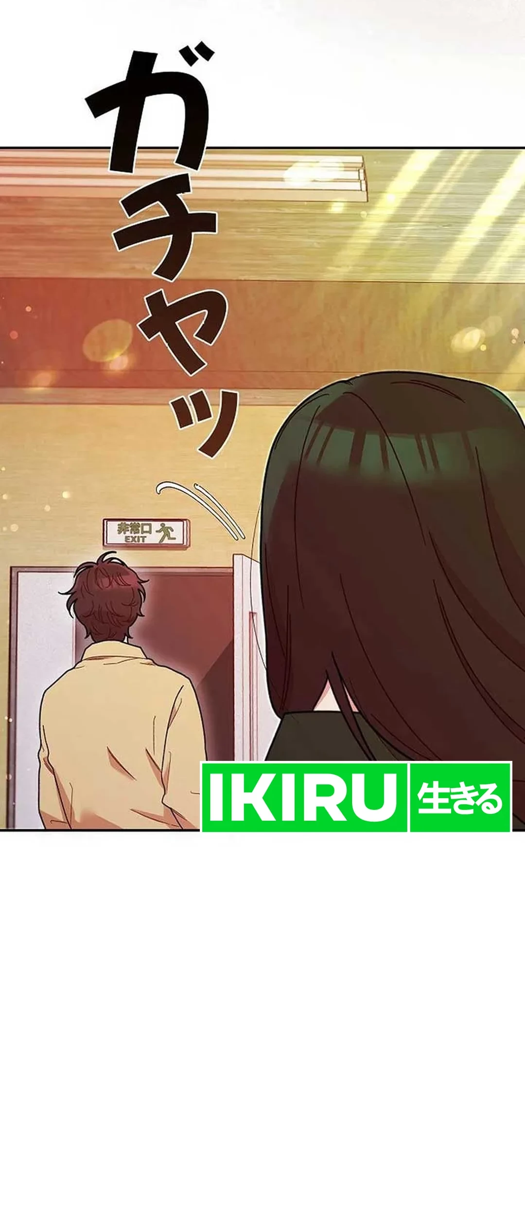 The Art Student Who Lived Twice Chapter 5 - halaman 28