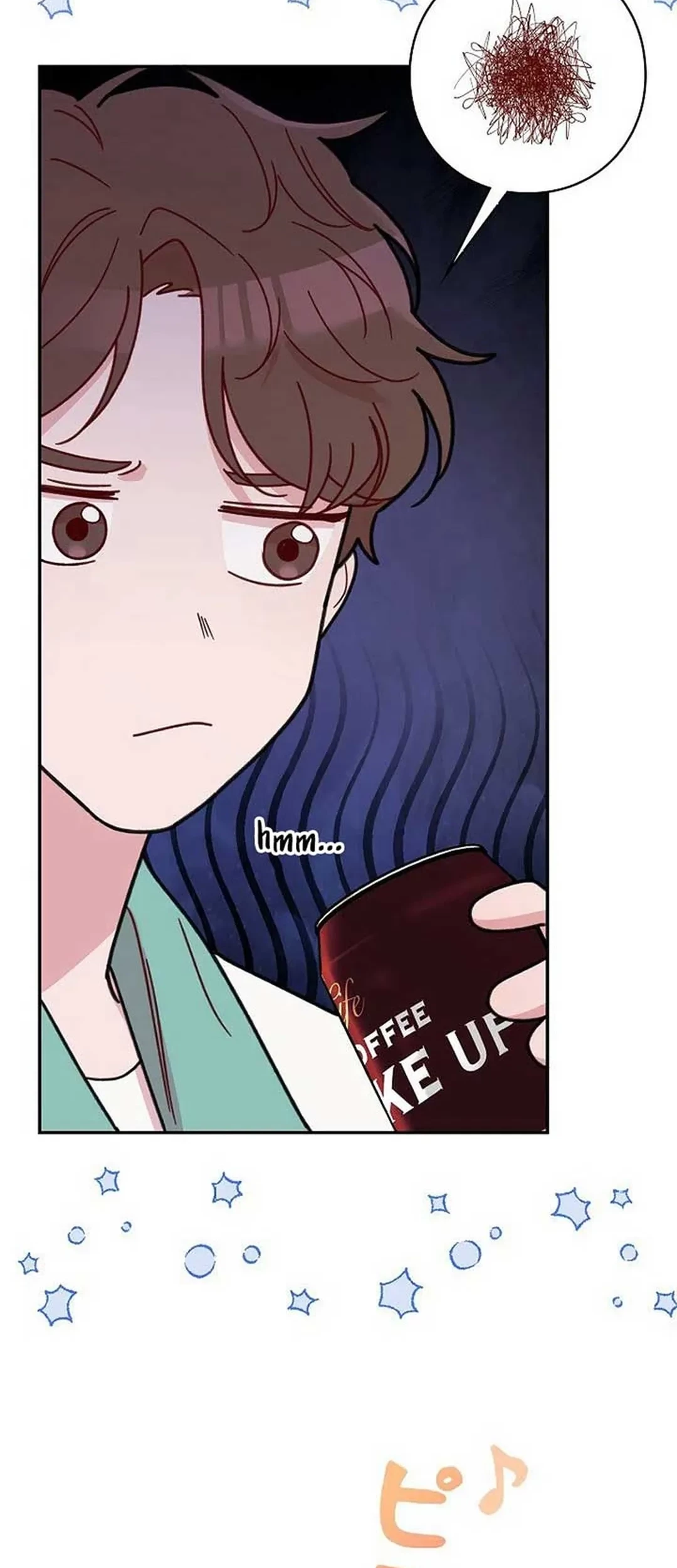 The Art Student Who Lived Twice Chapter 5 - halaman 74