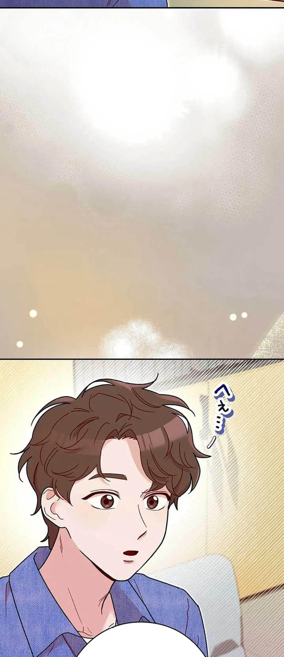 The Art Student Who Lived Twice Chapter 5 - halaman 8