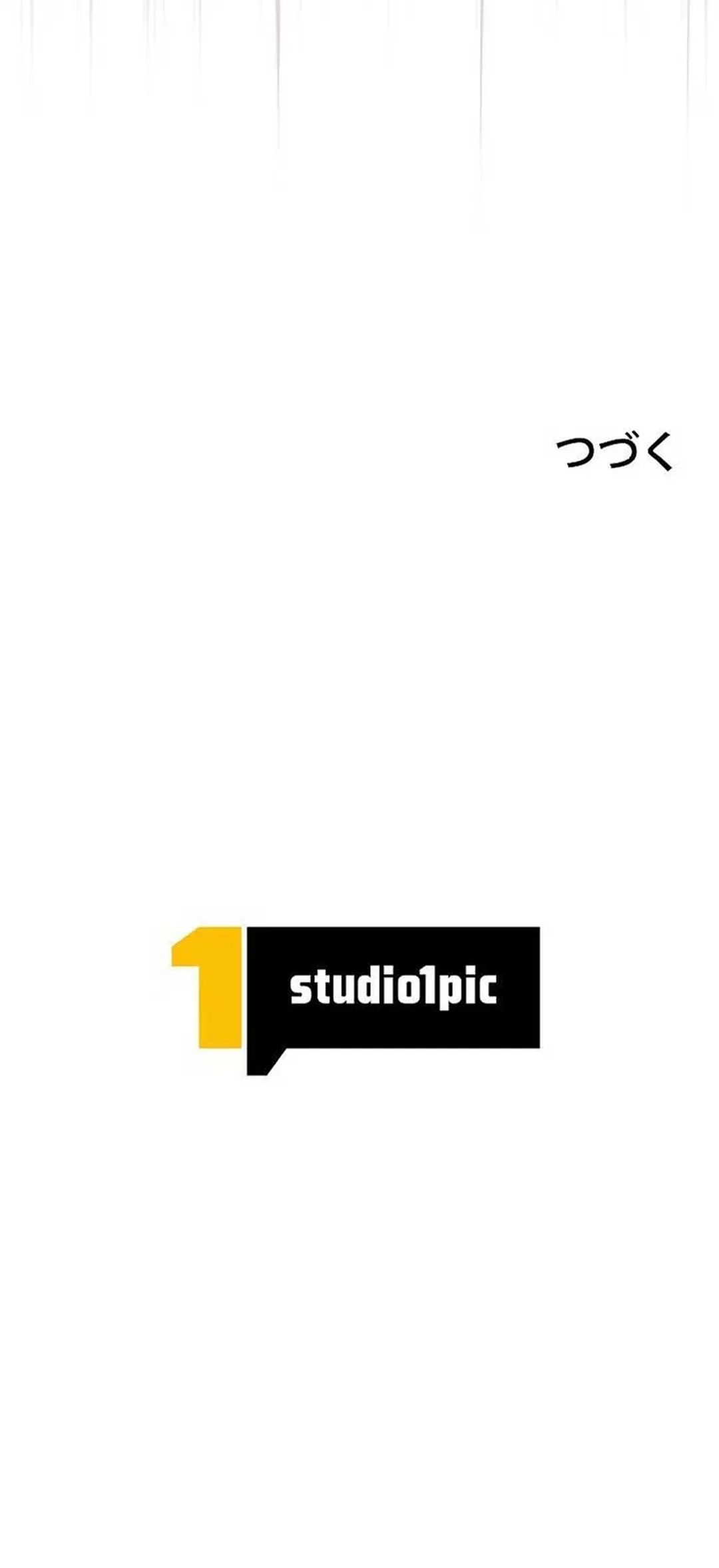 The Art Student Who Lived Twice Chapter 5 - halaman 85