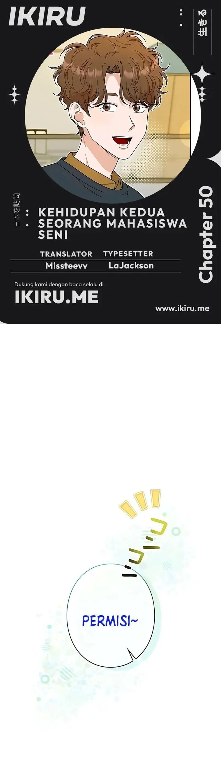 The Art Student Who Lived Twice Chapter 50 - halaman 1