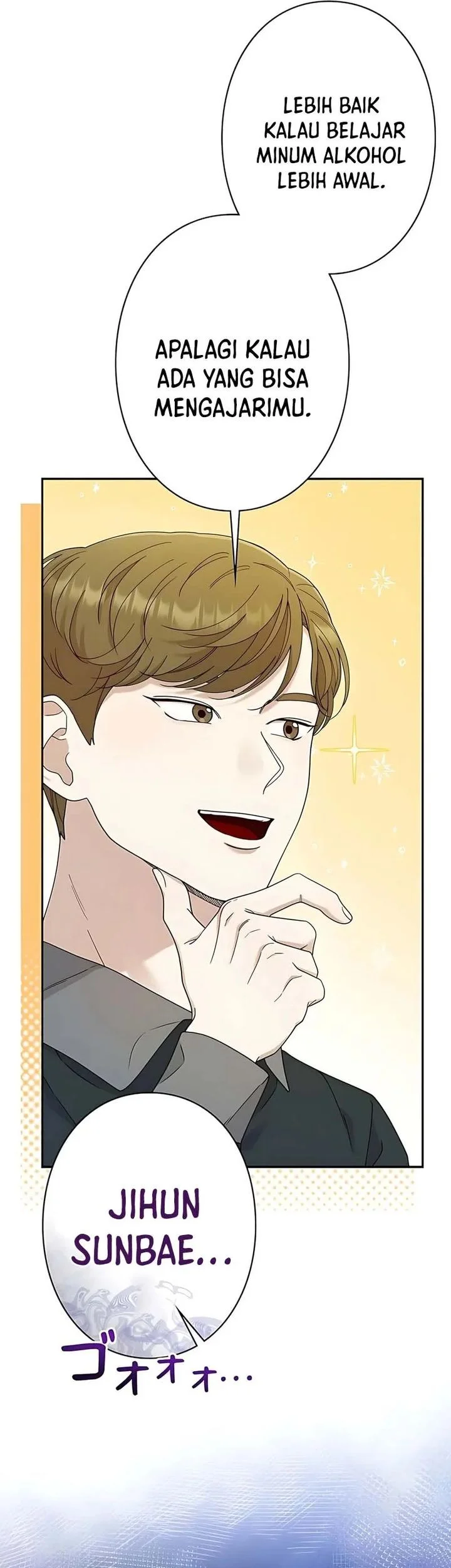 The Art Student Who Lived Twice Chapter 50 - halaman 17