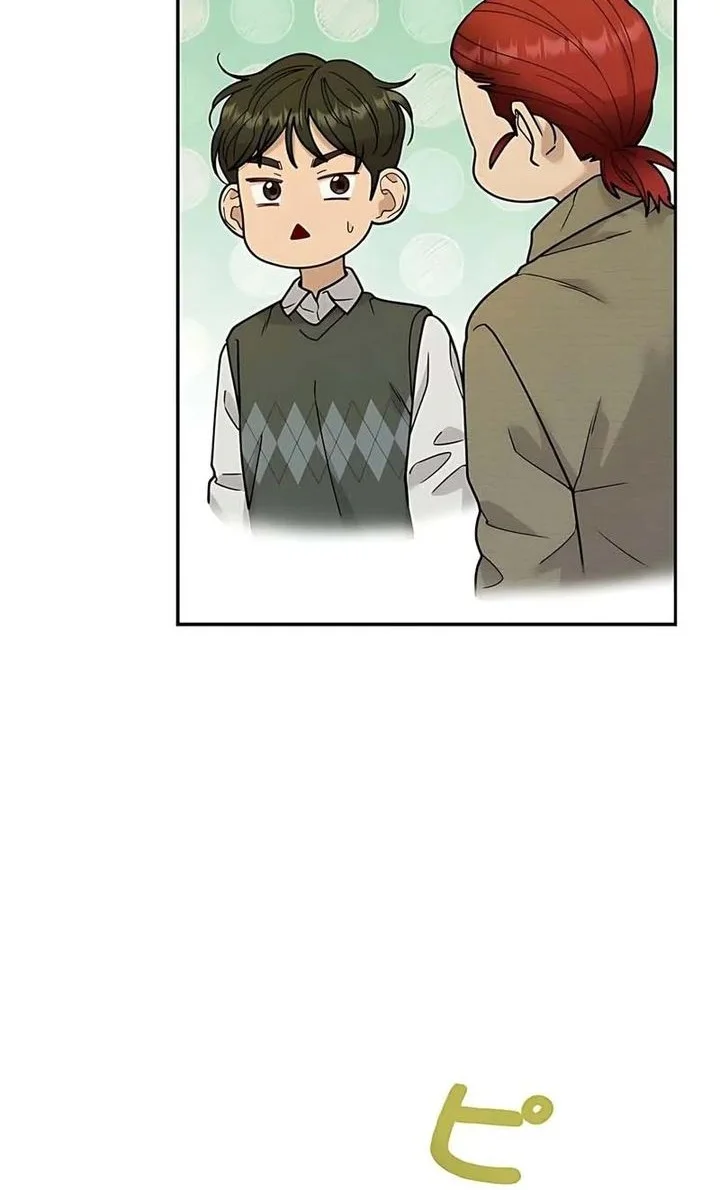 The Art Student Who Lived Twice Chapter 50 - halaman 78