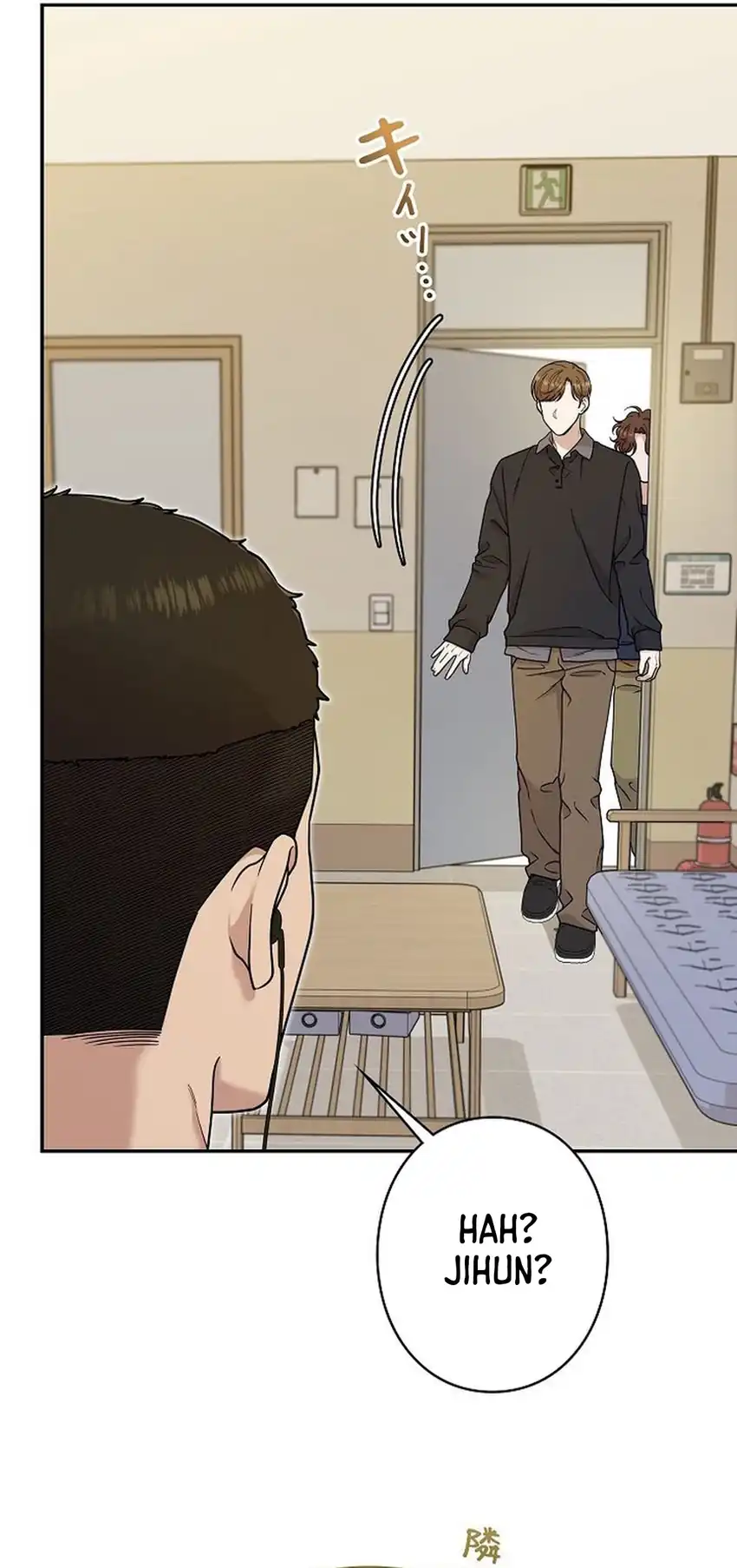 The Art Student Who Lived Twice Chapter 51 - halaman 14
