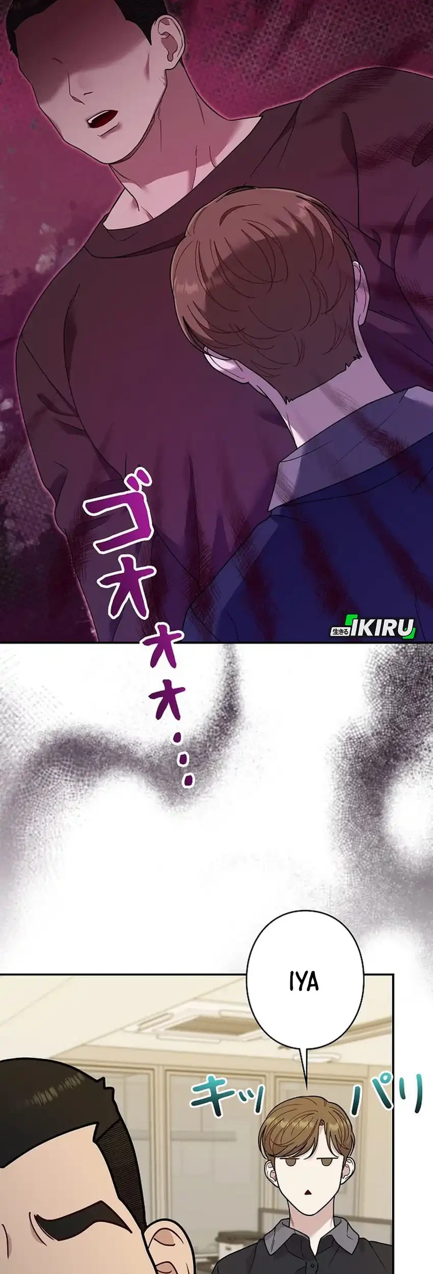 The Art Student Who Lived Twice Chapter 51 - halaman 23