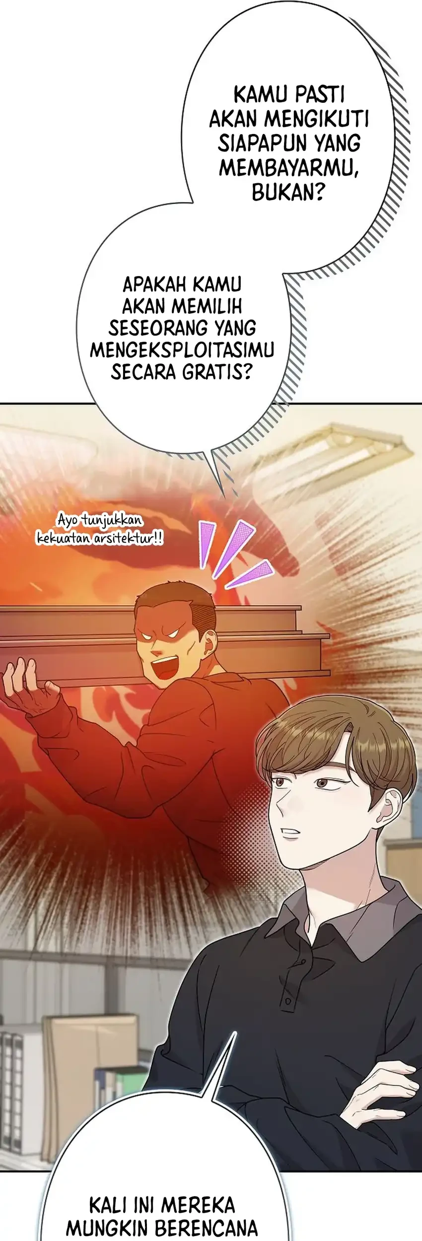 The Art Student Who Lived Twice Chapter 51 - halaman 25