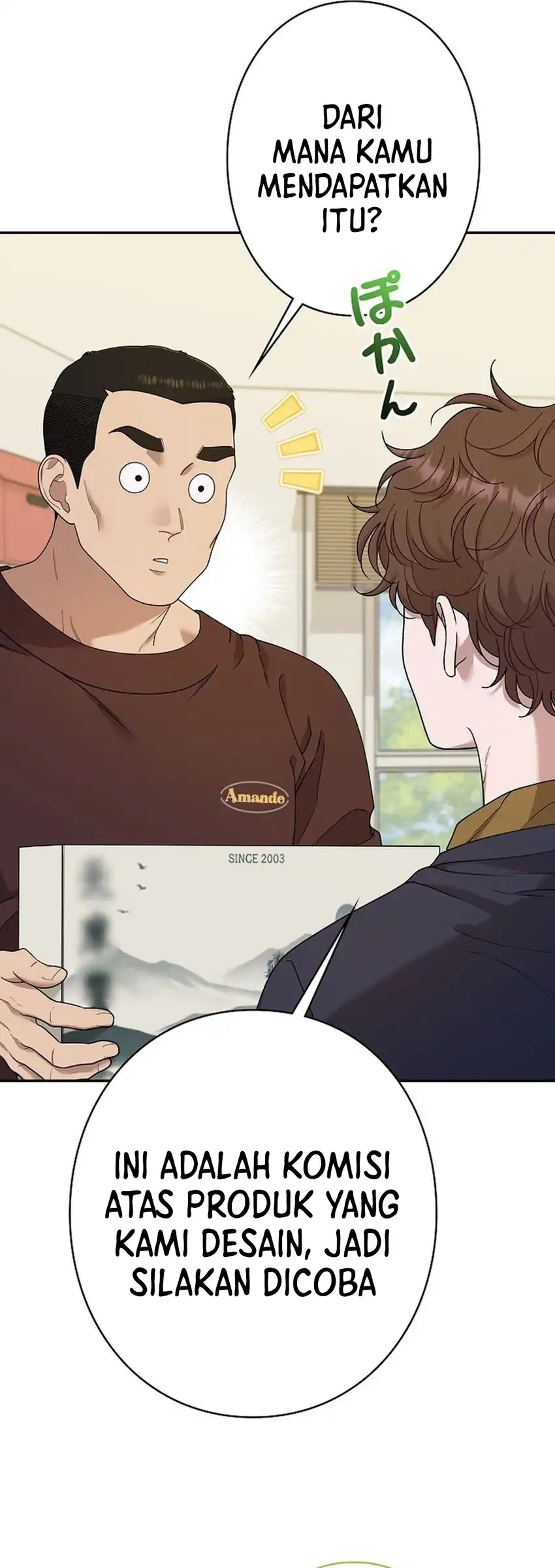 The Art Student Who Lived Twice Chapter 51 - halaman 31