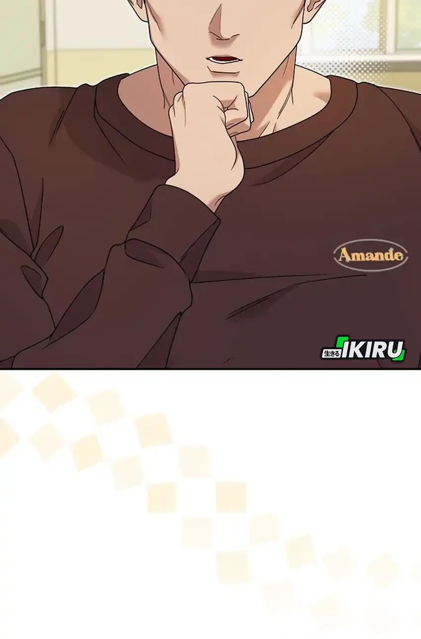 The Art Student Who Lived Twice Chapter 51 - halaman 35