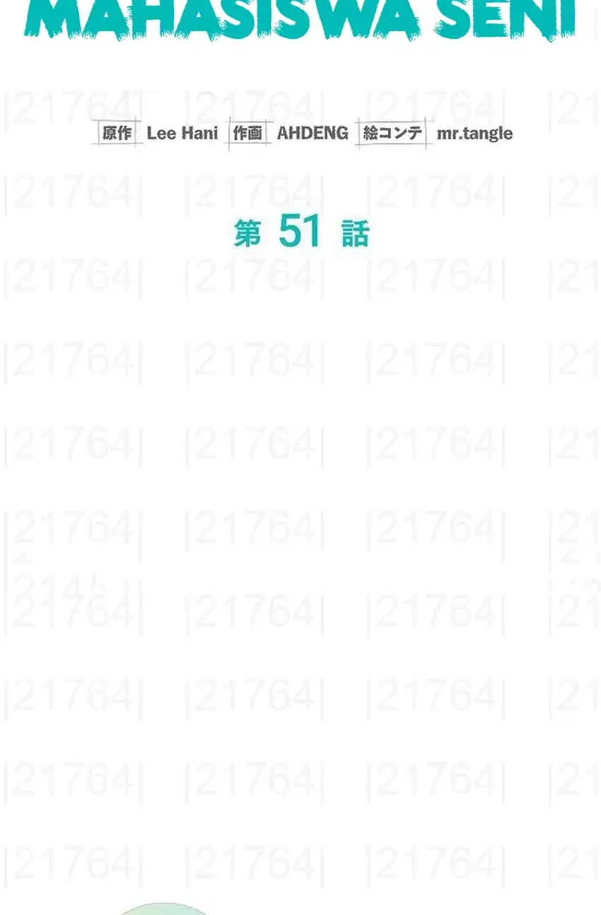 The Art Student Who Lived Twice Chapter 51 - halaman 46