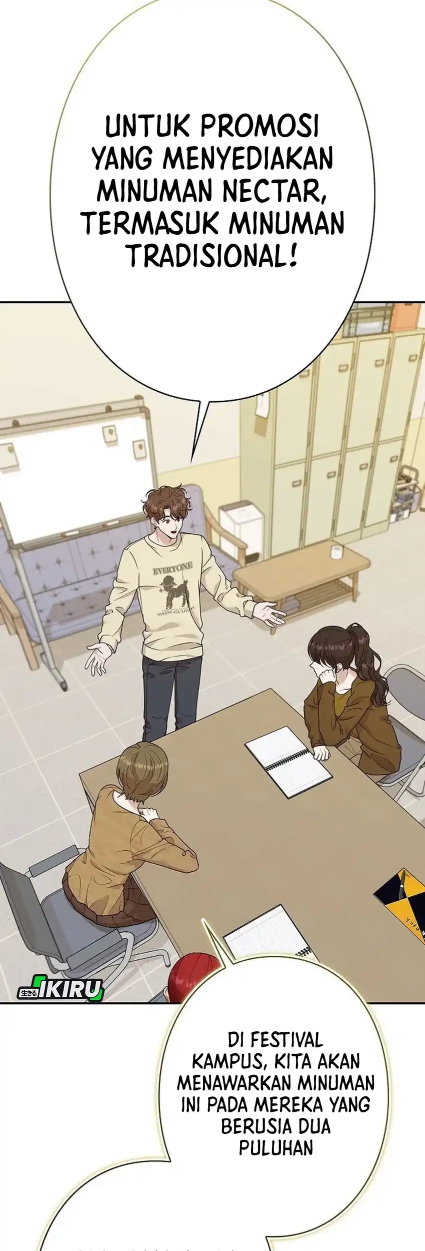 The Art Student Who Lived Twice Chapter 51 - halaman 55