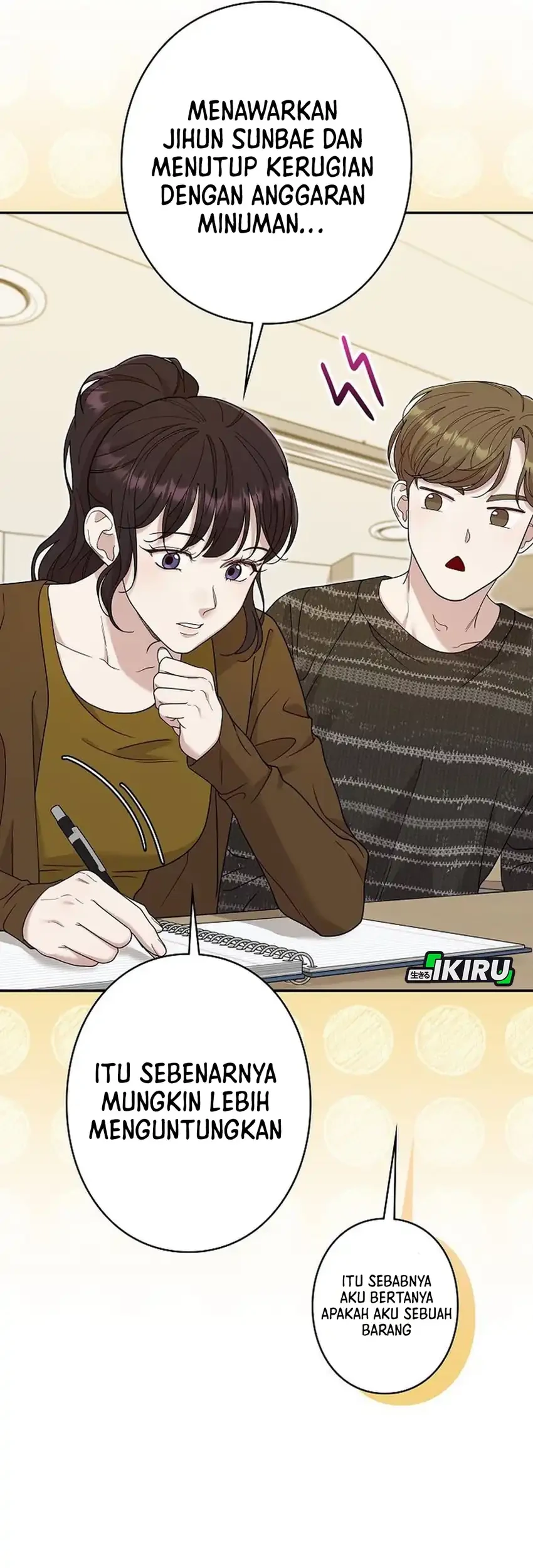 The Art Student Who Lived Twice Chapter 51 - halaman 59