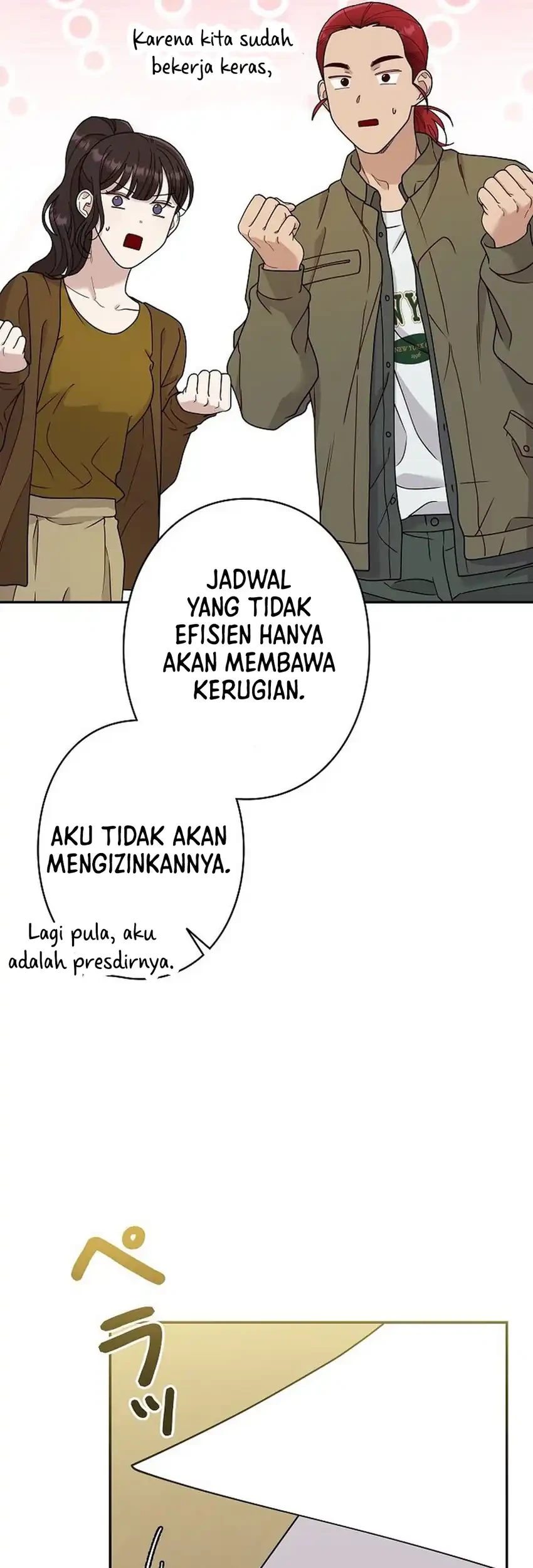 The Art Student Who Lived Twice Chapter 51 - halaman 72