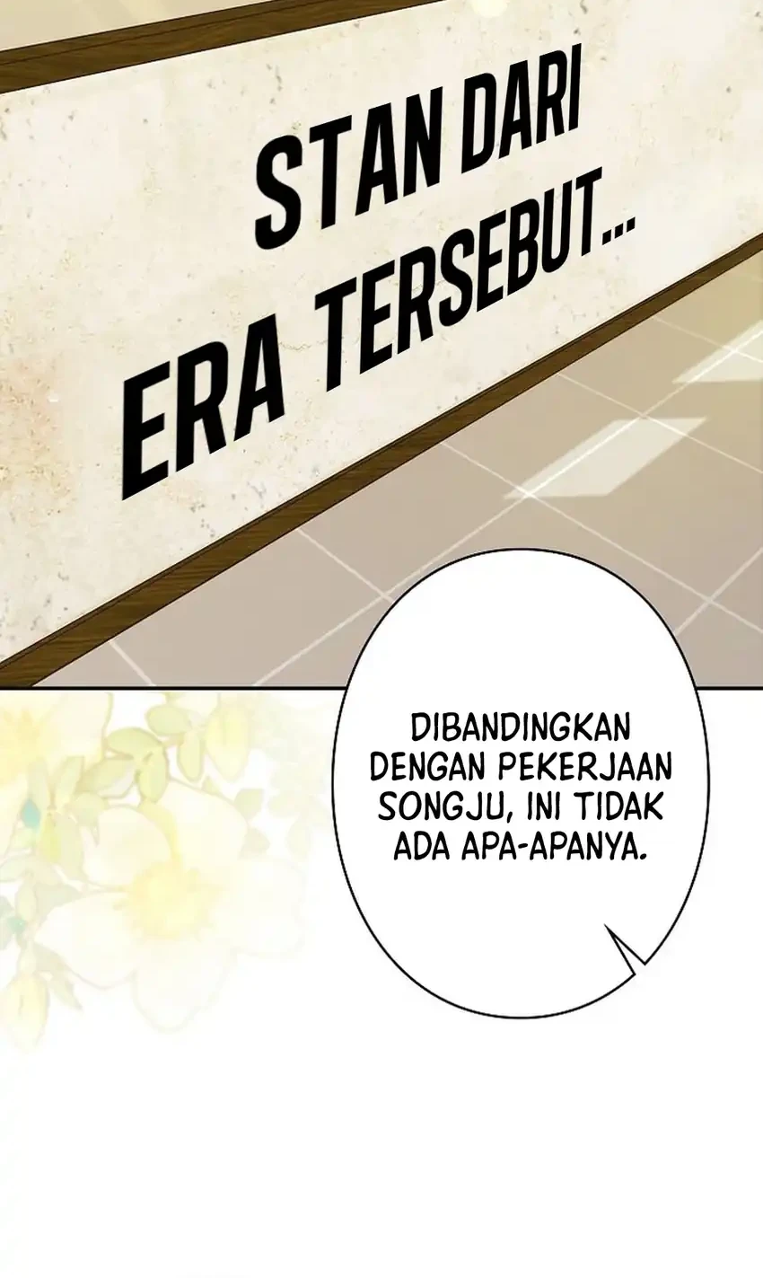 The Art Student Who Lived Twice Chapter 51 - halaman 87