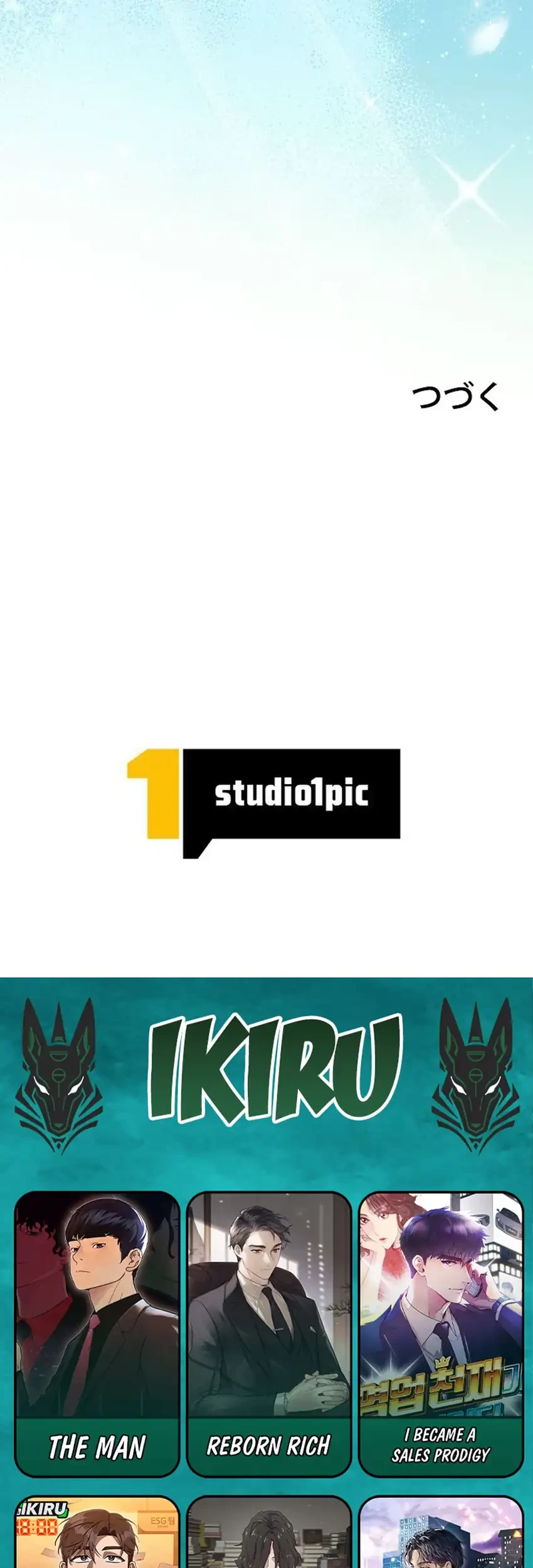 The Art Student Who Lived Twice Chapter 51 - halaman 98