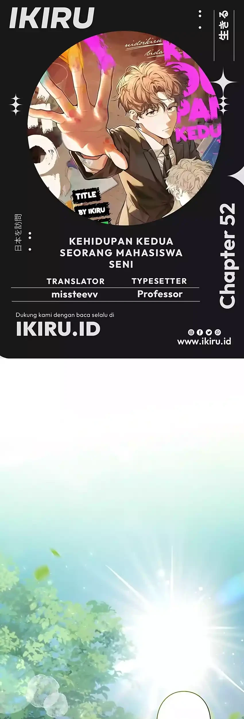 The Art Student Who Lived Twice Chapter 52 - halaman 1