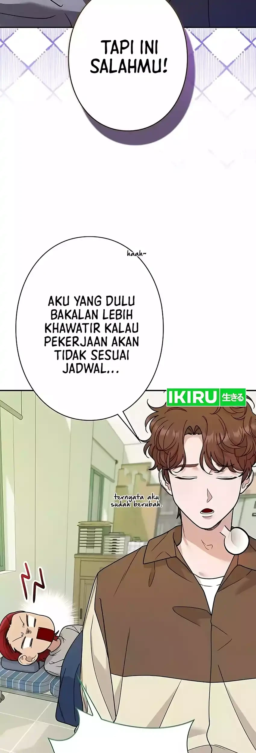 The Art Student Who Lived Twice Chapter 52 - halaman 11