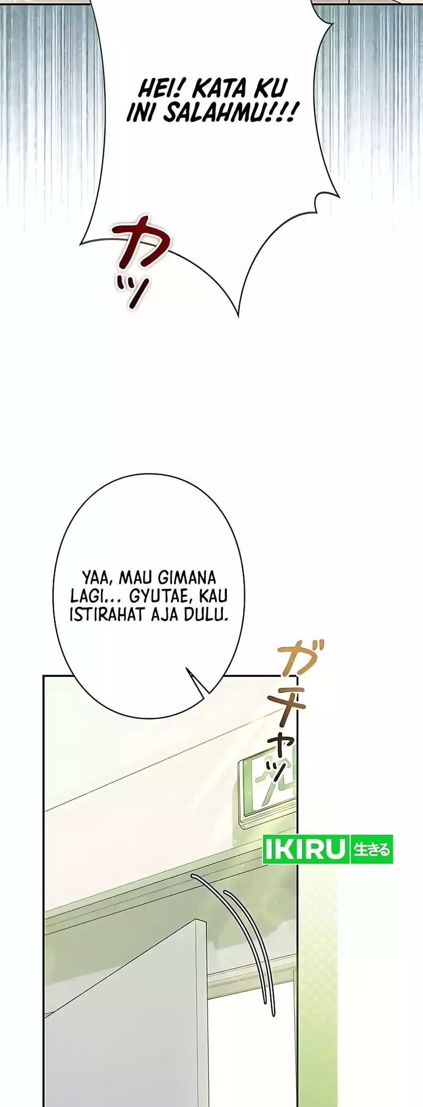 The Art Student Who Lived Twice Chapter 52 - halaman 12