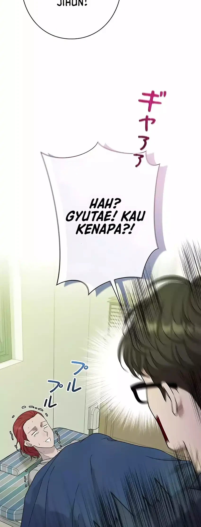 The Art Student Who Lived Twice Chapter 52 - halaman 16