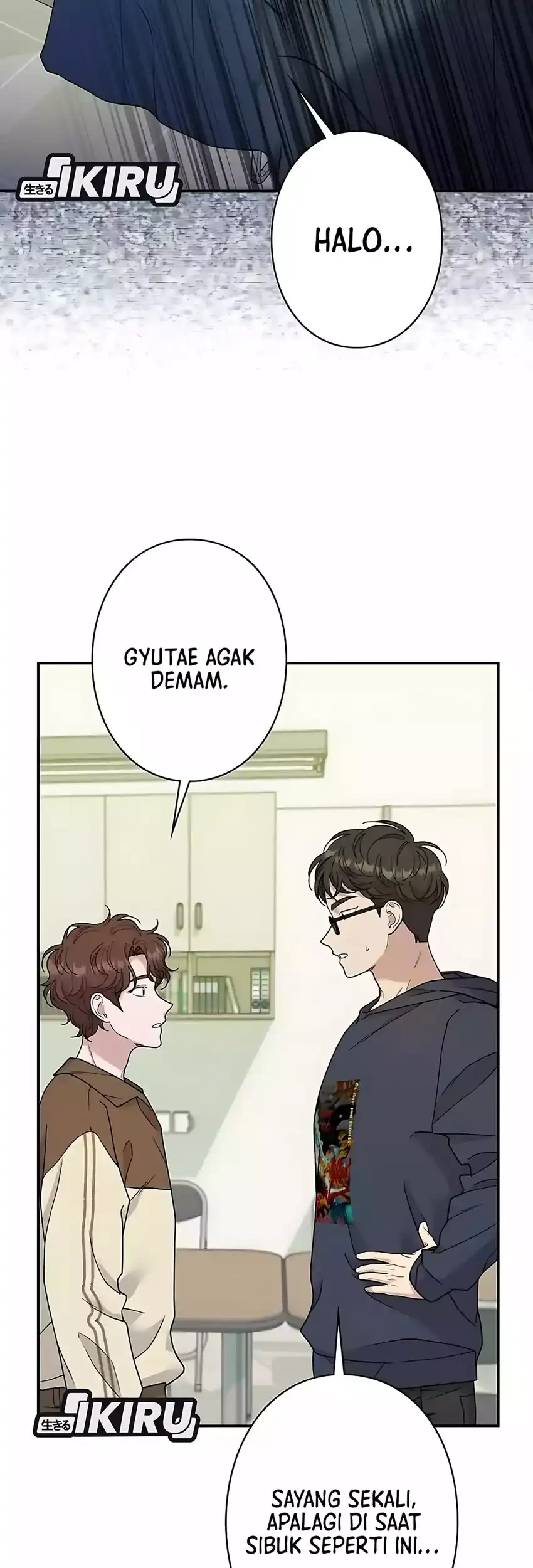 The Art Student Who Lived Twice Chapter 52 - halaman 17