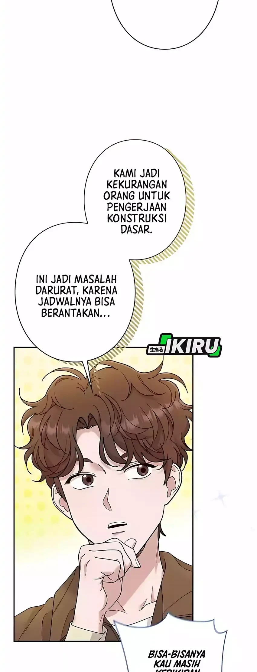 The Art Student Who Lived Twice Chapter 52 - halaman 18