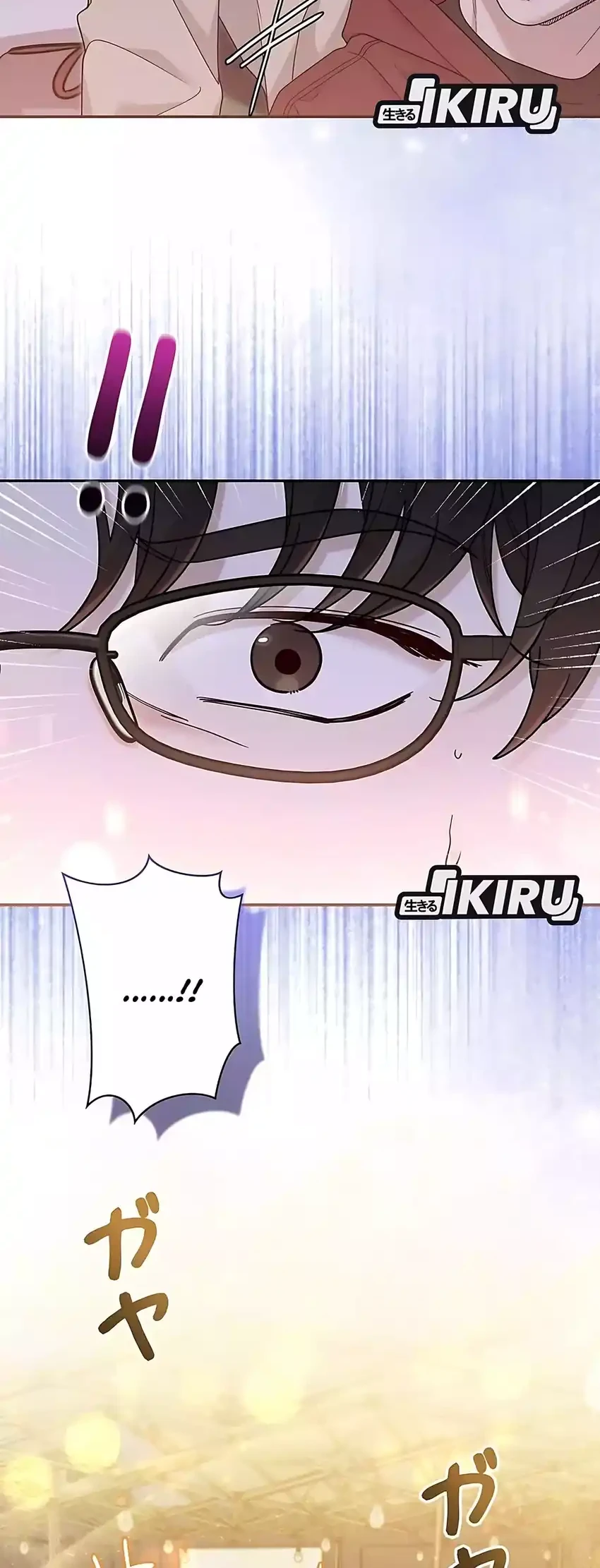 The Art Student Who Lived Twice Chapter 52 - halaman 38