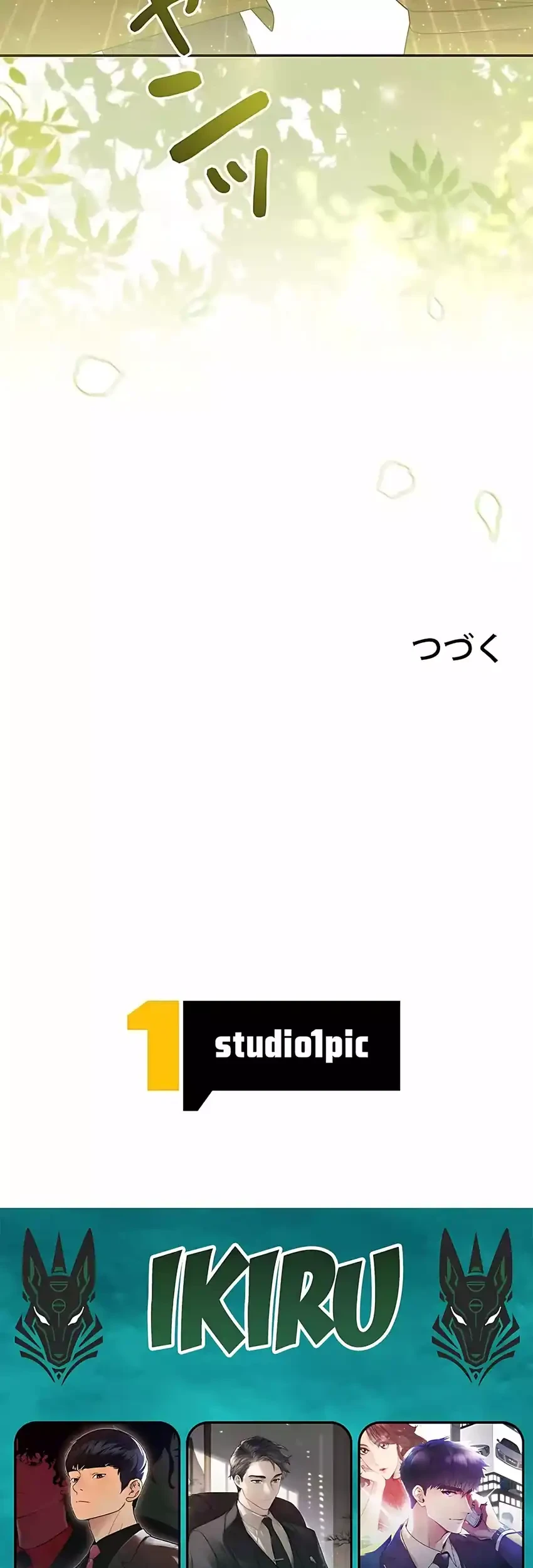 The Art Student Who Lived Twice Chapter 52 - halaman 65