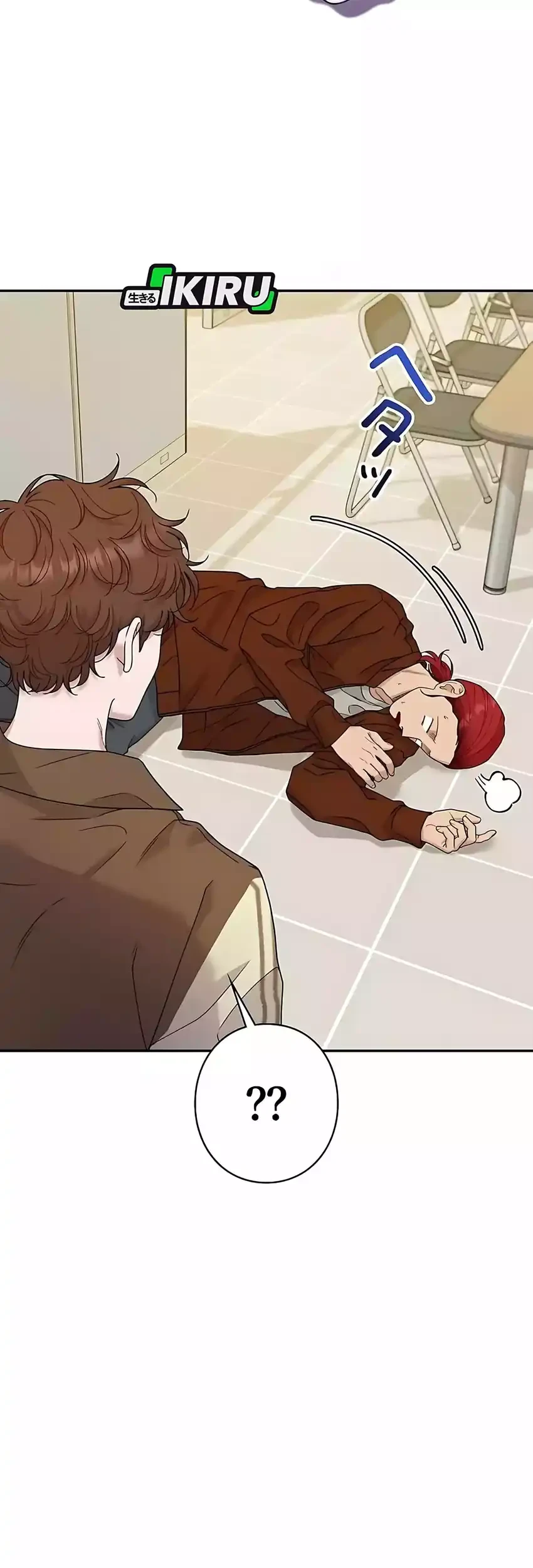 The Art Student Who Lived Twice Chapter 52 - halaman 7