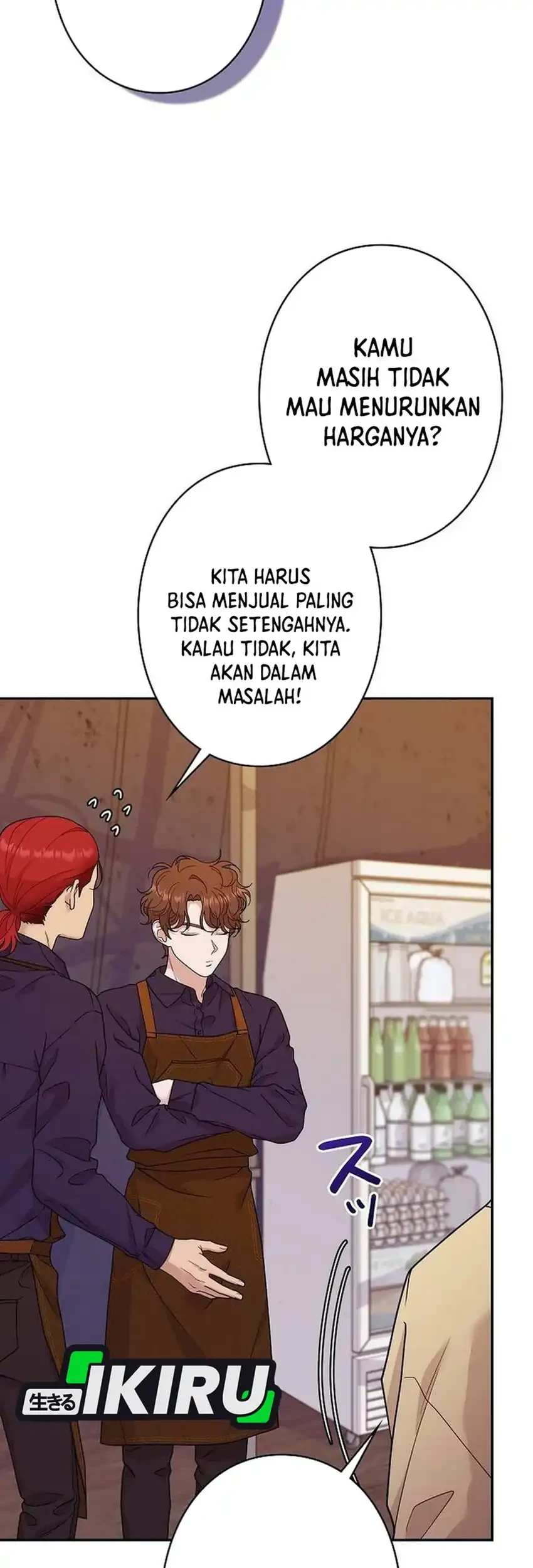 The Art Student Who Lived Twice Chapter 53 - halaman 11