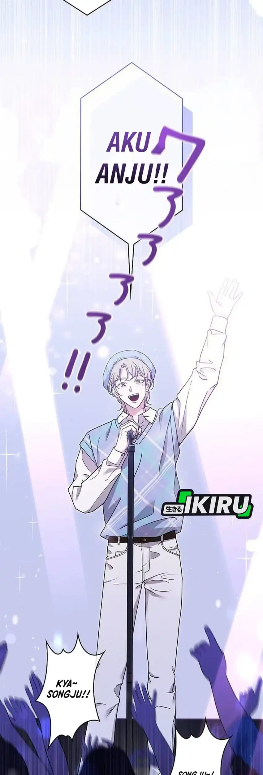 The Art Student Who Lived Twice Chapter 53 - halaman 21