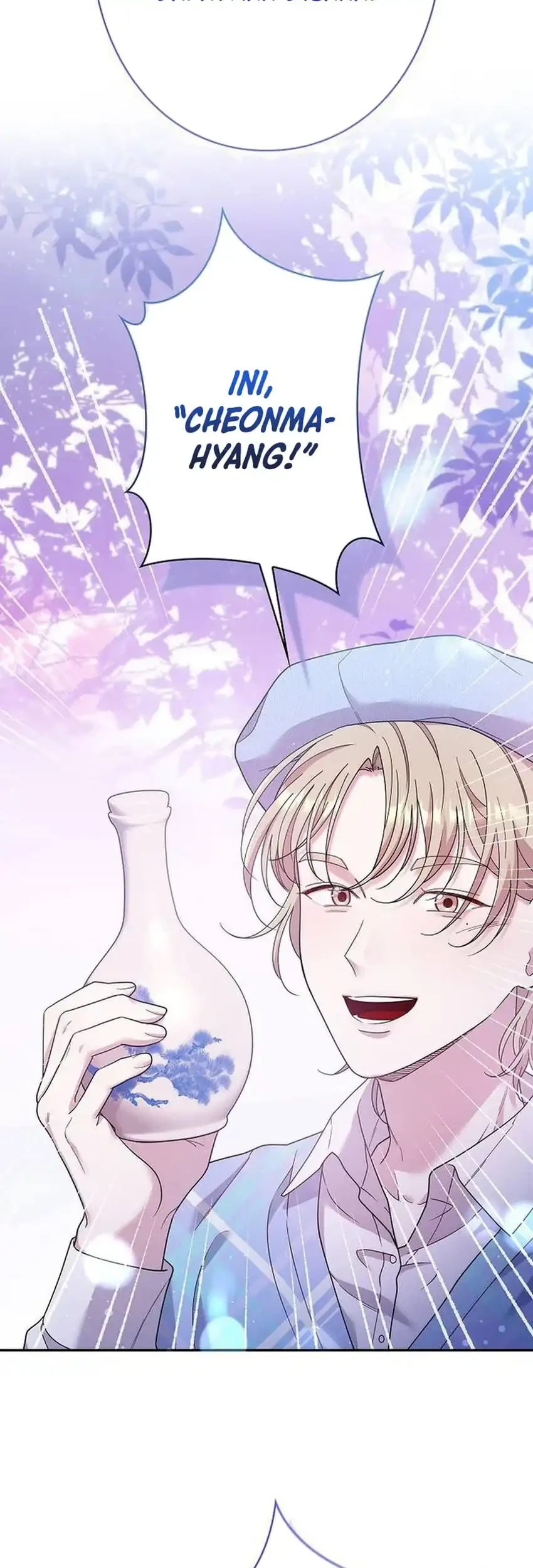 The Art Student Who Lived Twice Chapter 53 - halaman 43