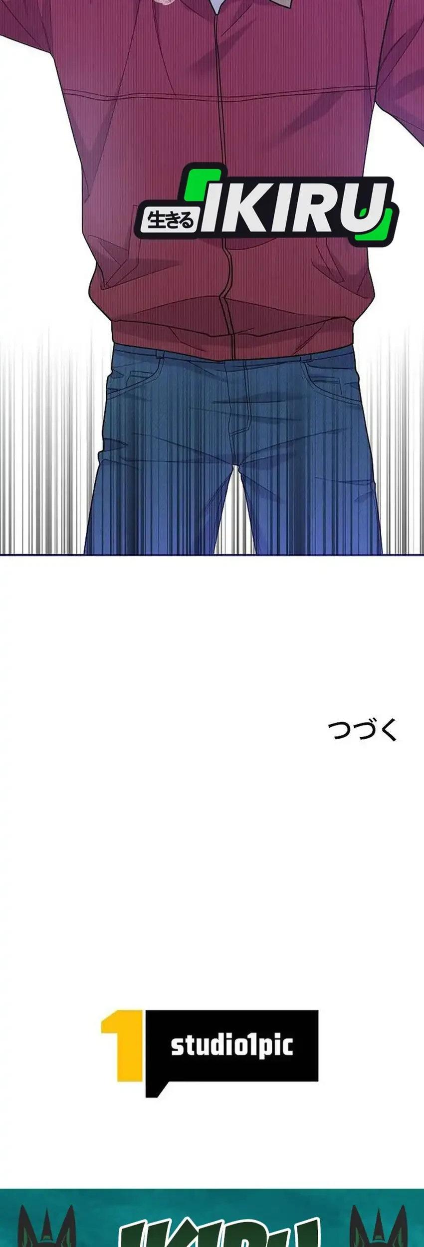 The Art Student Who Lived Twice Chapter 53 - halaman 69