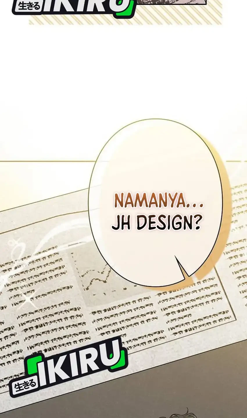 The Art Student Who Lived Twice Chapter 54 - halaman 76