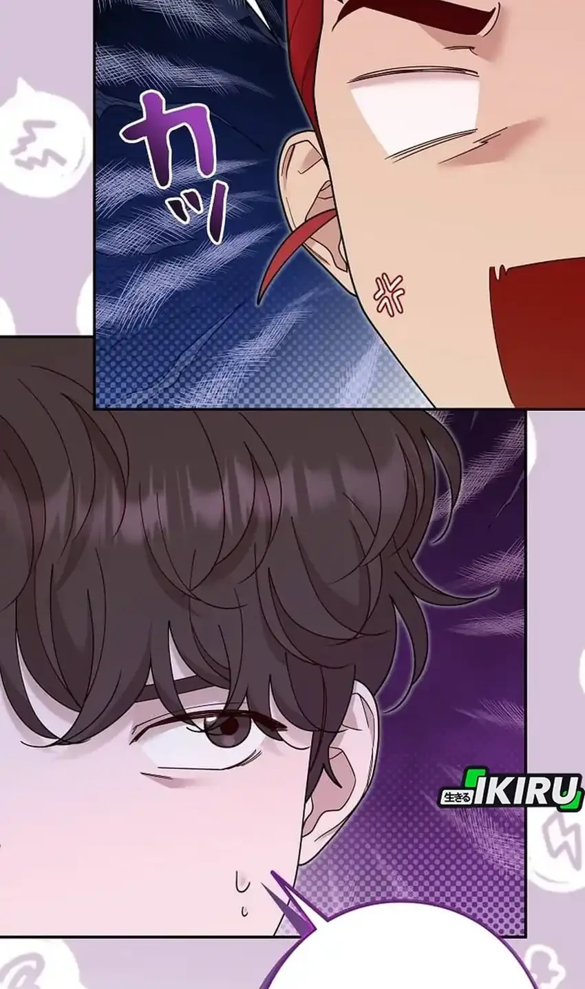 The Art Student Who Lived Twice Chapter 55 - halaman 30