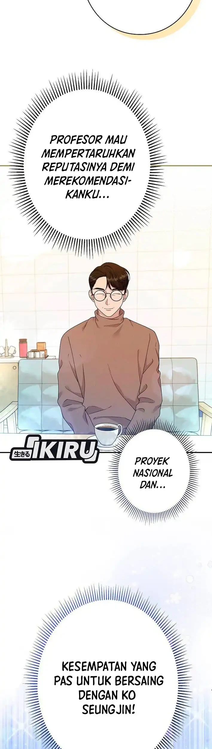 The Art Student Who Lived Twice Chapter 56 - halaman 14