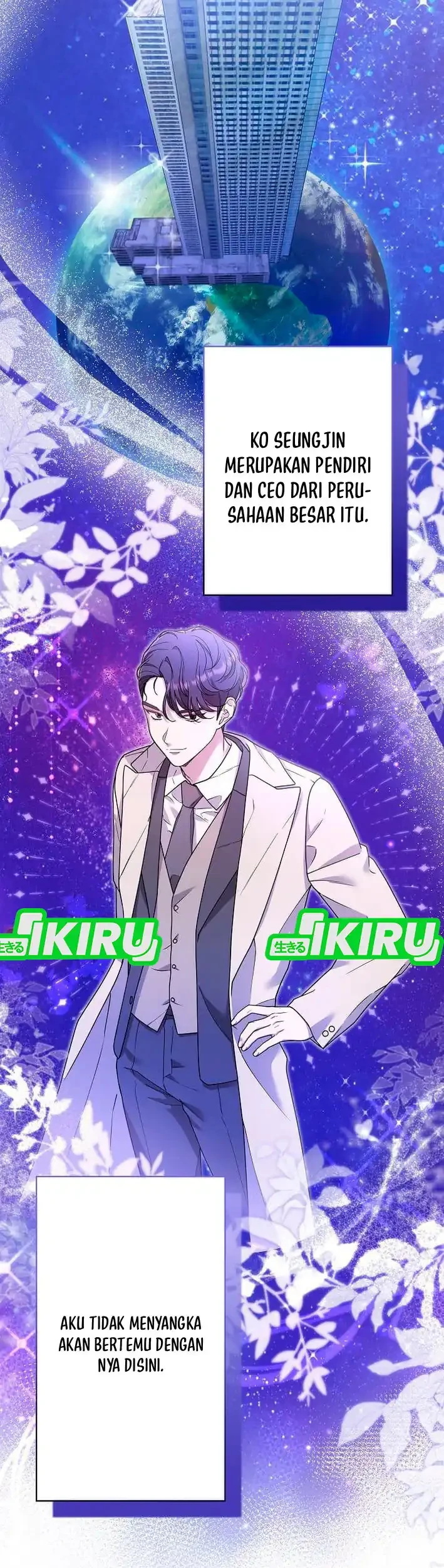 The Art Student Who Lived Twice Chapter 56 - halaman 17