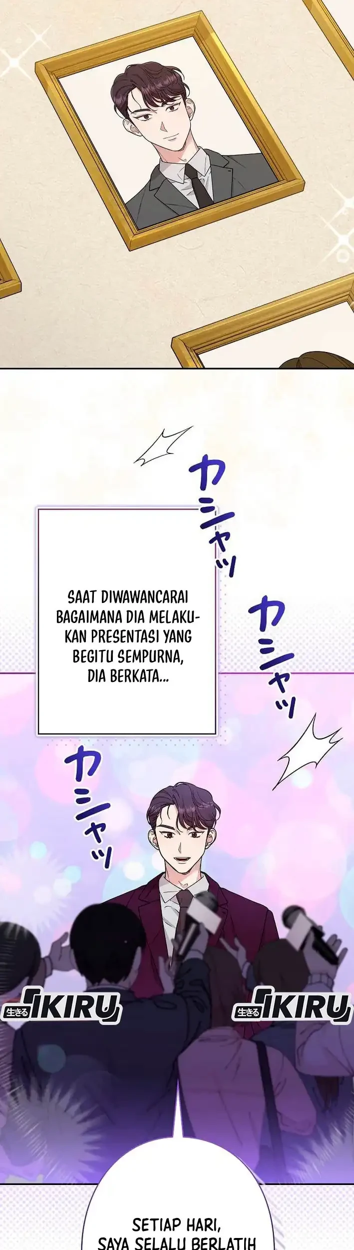 The Art Student Who Lived Twice Chapter 56 - halaman 19